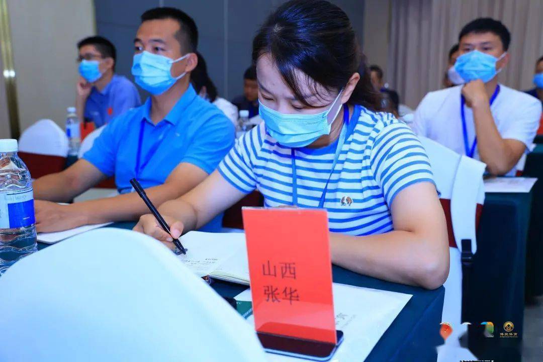 米兰体育官网-关于行业“裁判+教练”双向培训制度全面推行，管理体系逐步完善的信息