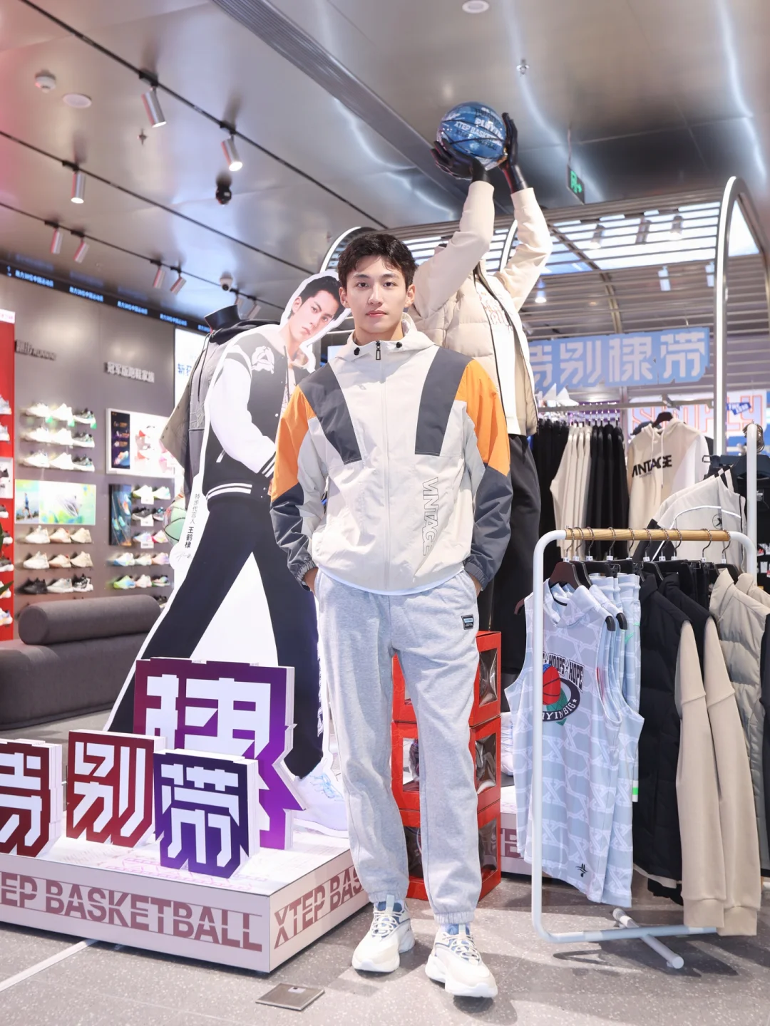 关于特色篮球品牌国际化战略升级，推动国潮品牌“走出去”的信息