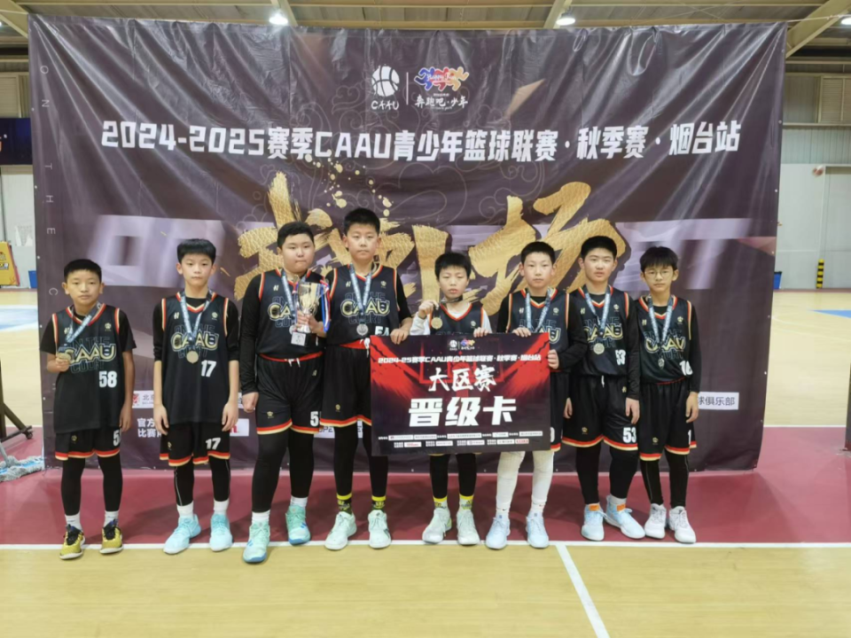 AC MILAN SPORTS全站-关于【线上投票选择最喜欢的球员】粉丝助阵年度MVP的信息