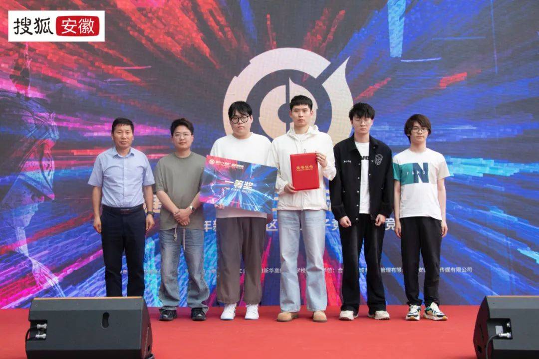 电竞比赛中的团队精神：信任配合，共同努力的简单介绍