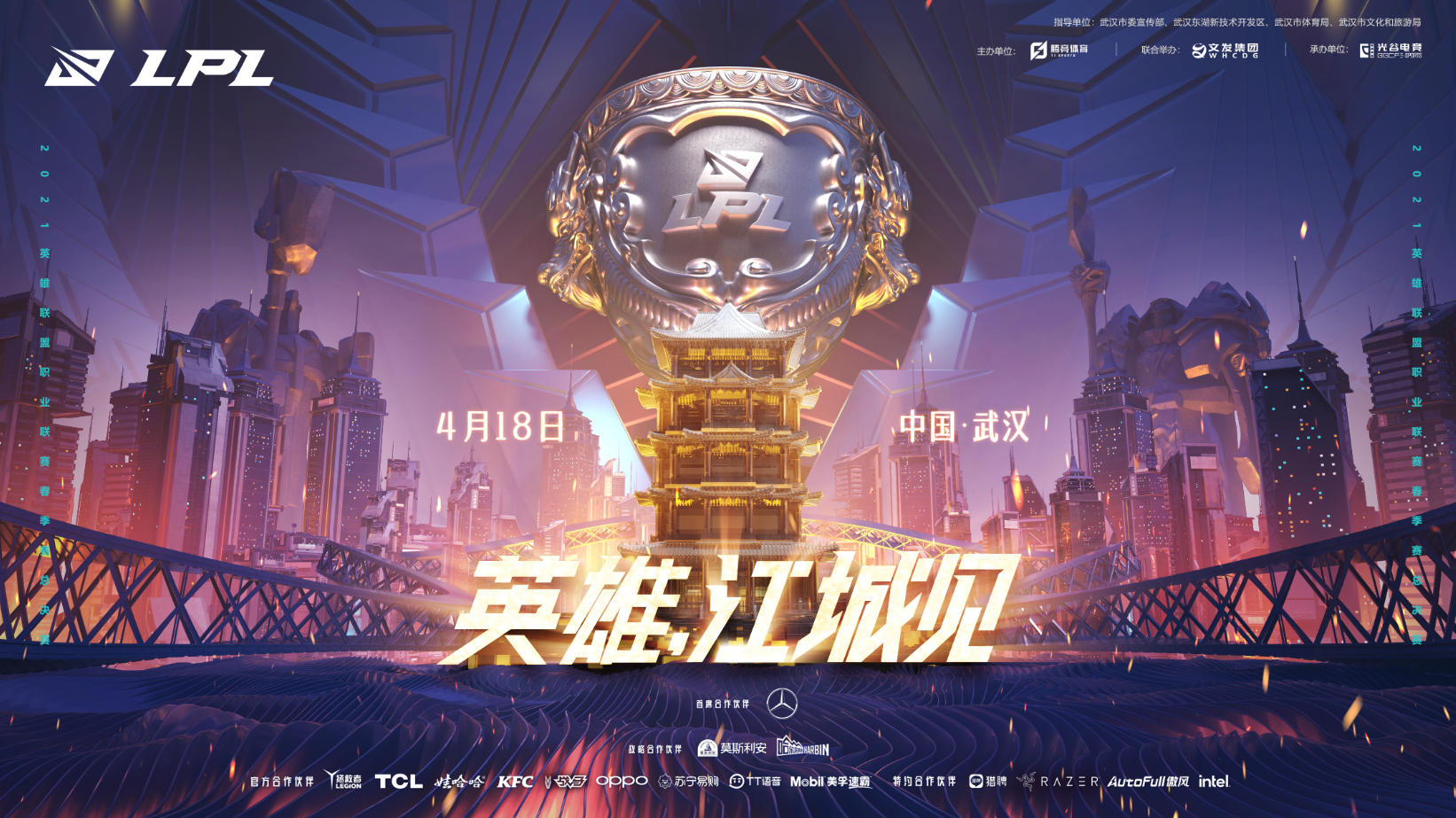 《Apex英雄》全球系列赛与《使命召唤》联赛的射击电竞之争的简单介绍