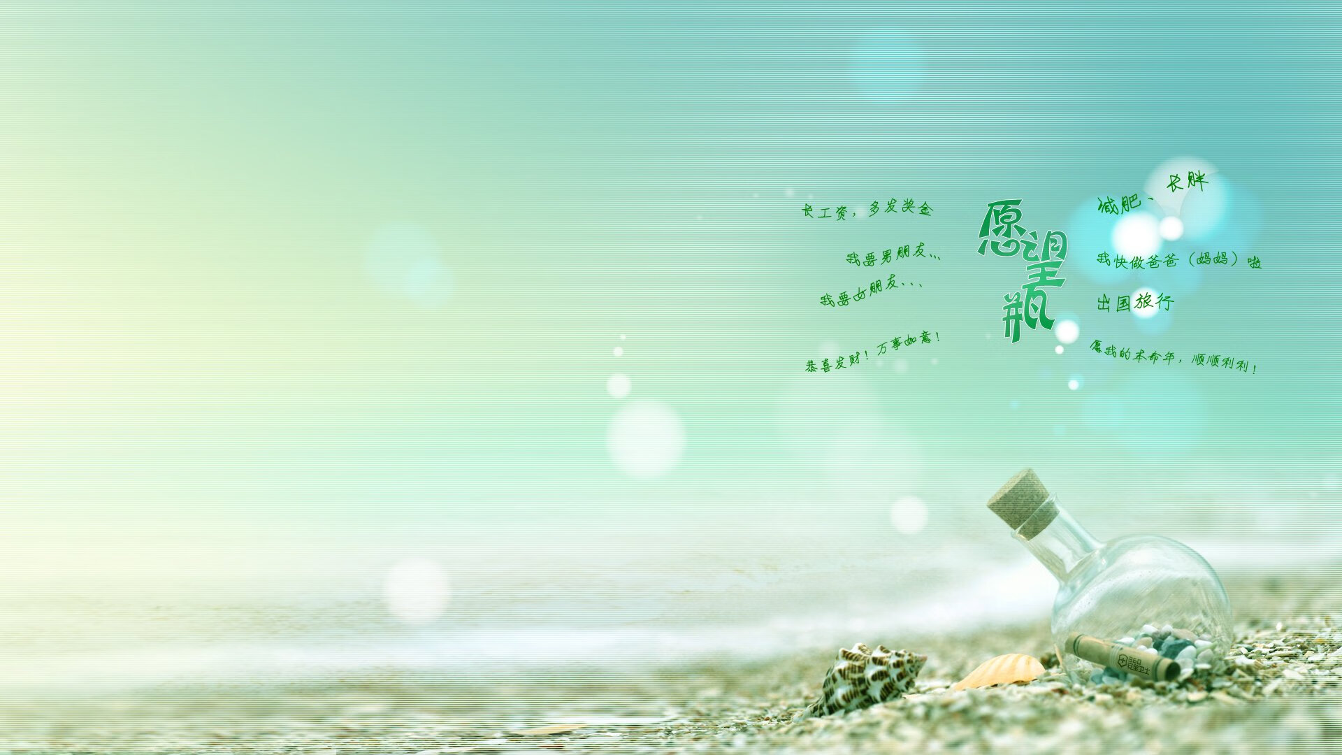 墨西哥的赛场狂欢文化，墨西哥狂欢节介绍