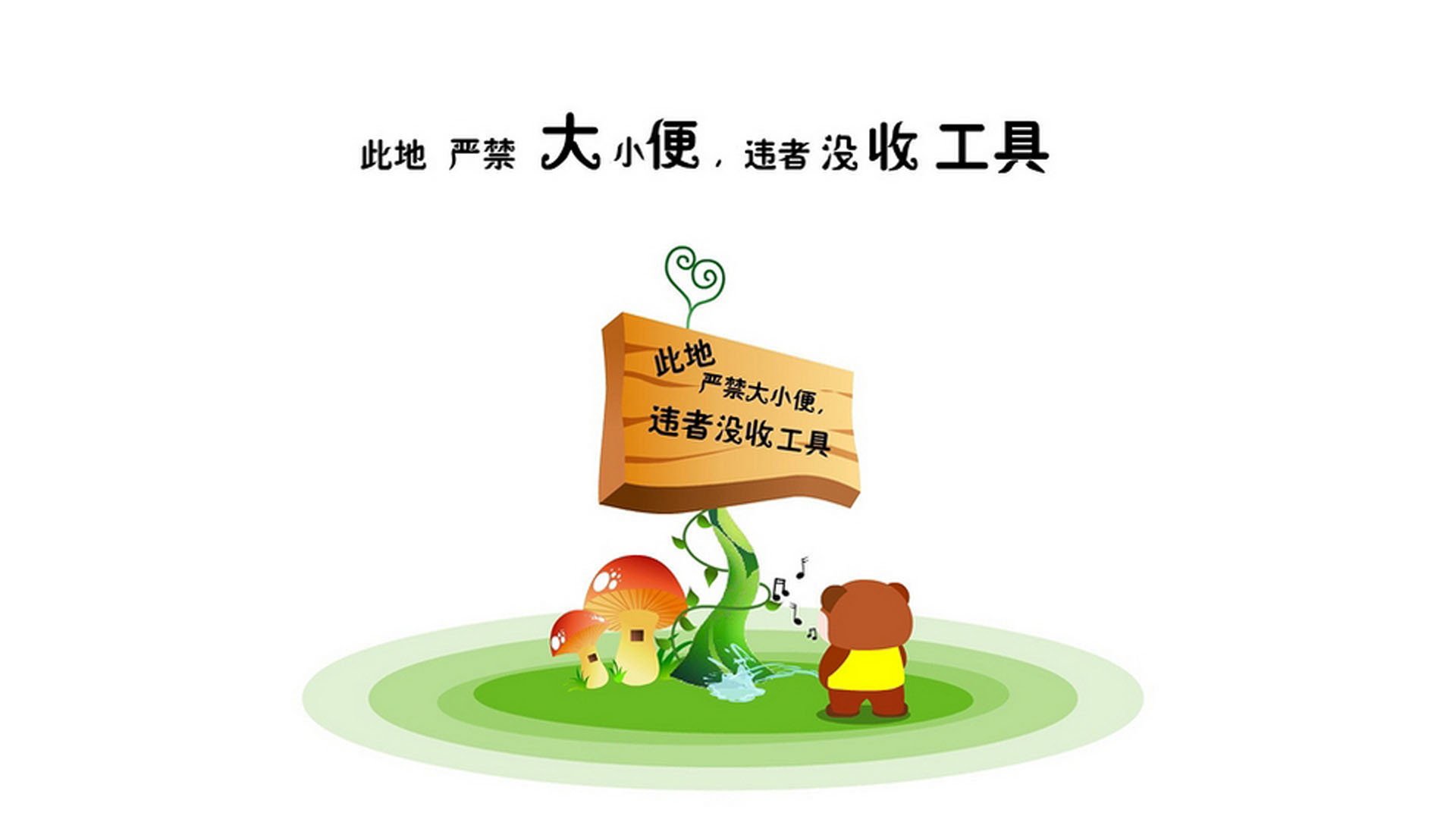 河北“速度王”：国人的赛车梦想，河北速翔赛鸽俱乐部