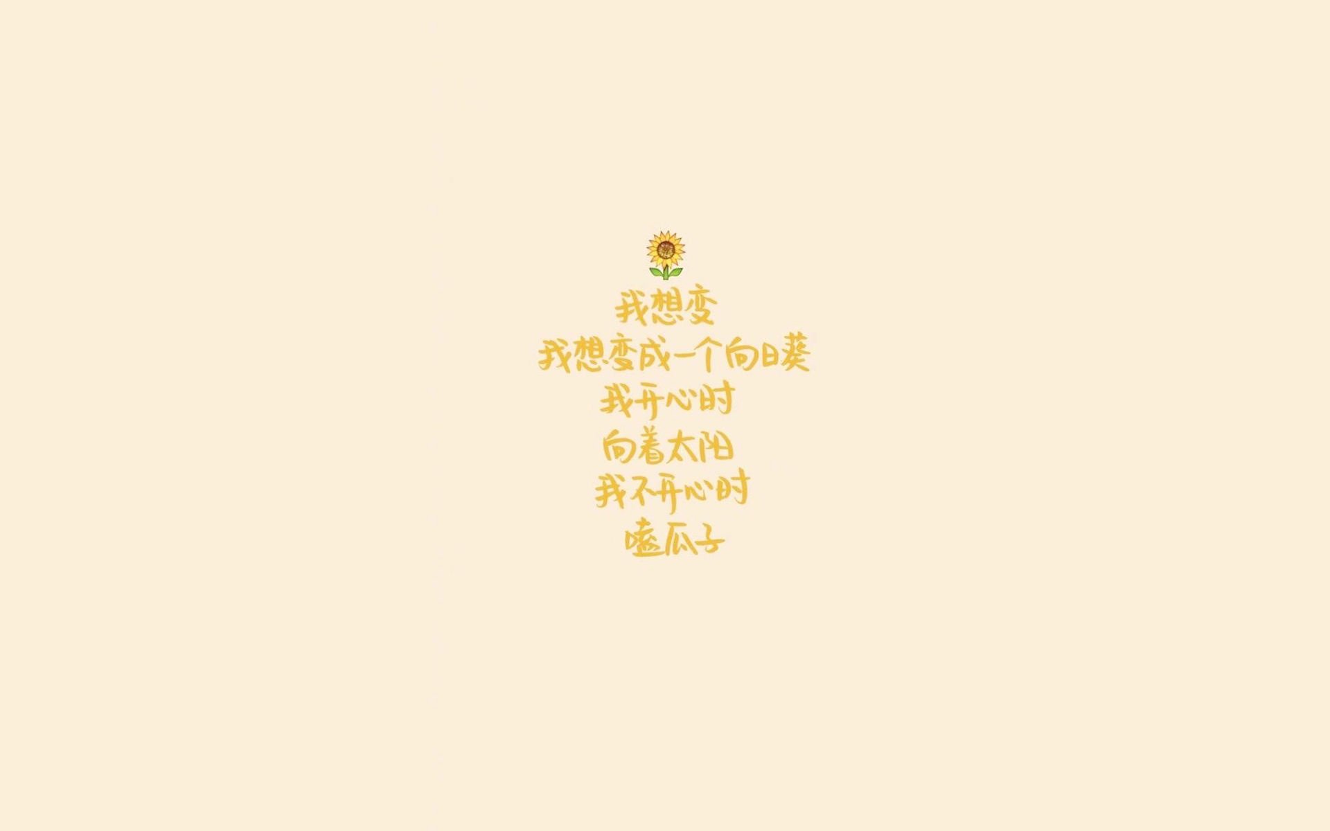 milanAPP下载入口官网-球员的日常：训练之外的趣味生活揭秘，职业球员的生活