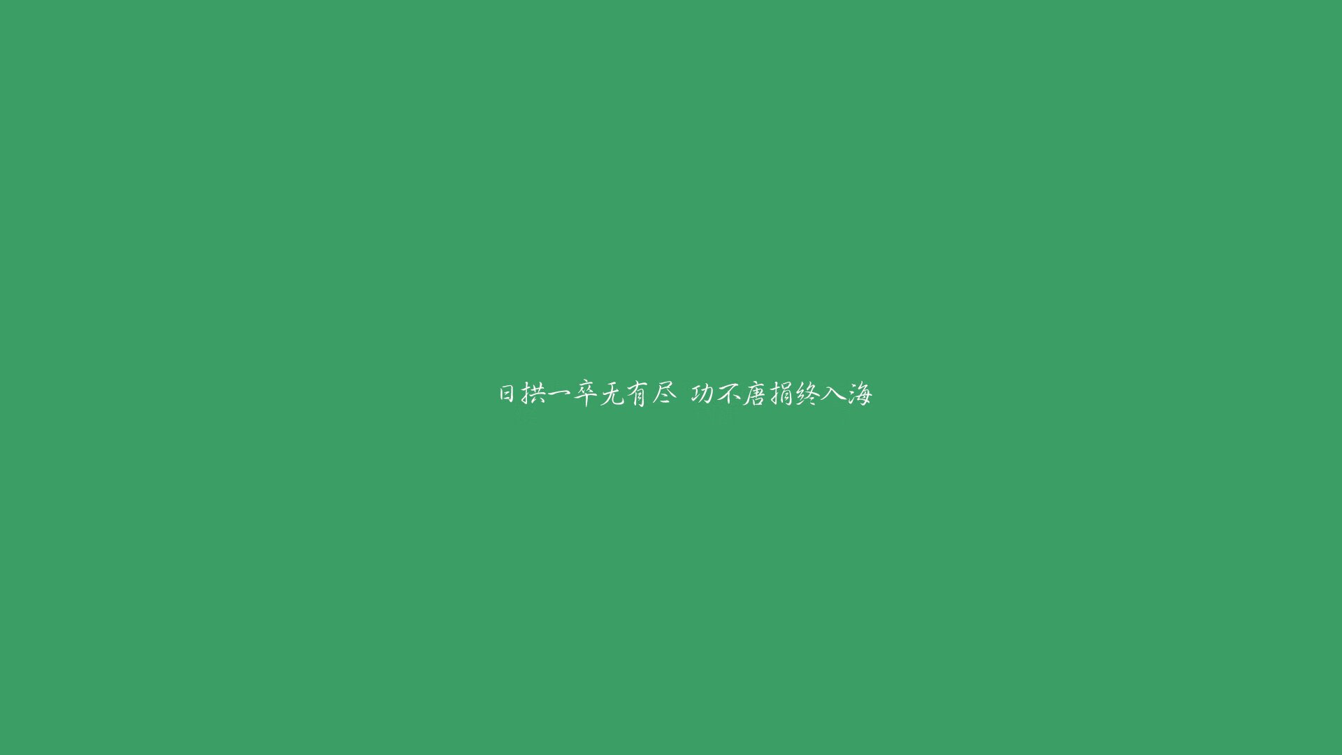 赛场变革：智能化与自动化的融合，自动化智能化系统