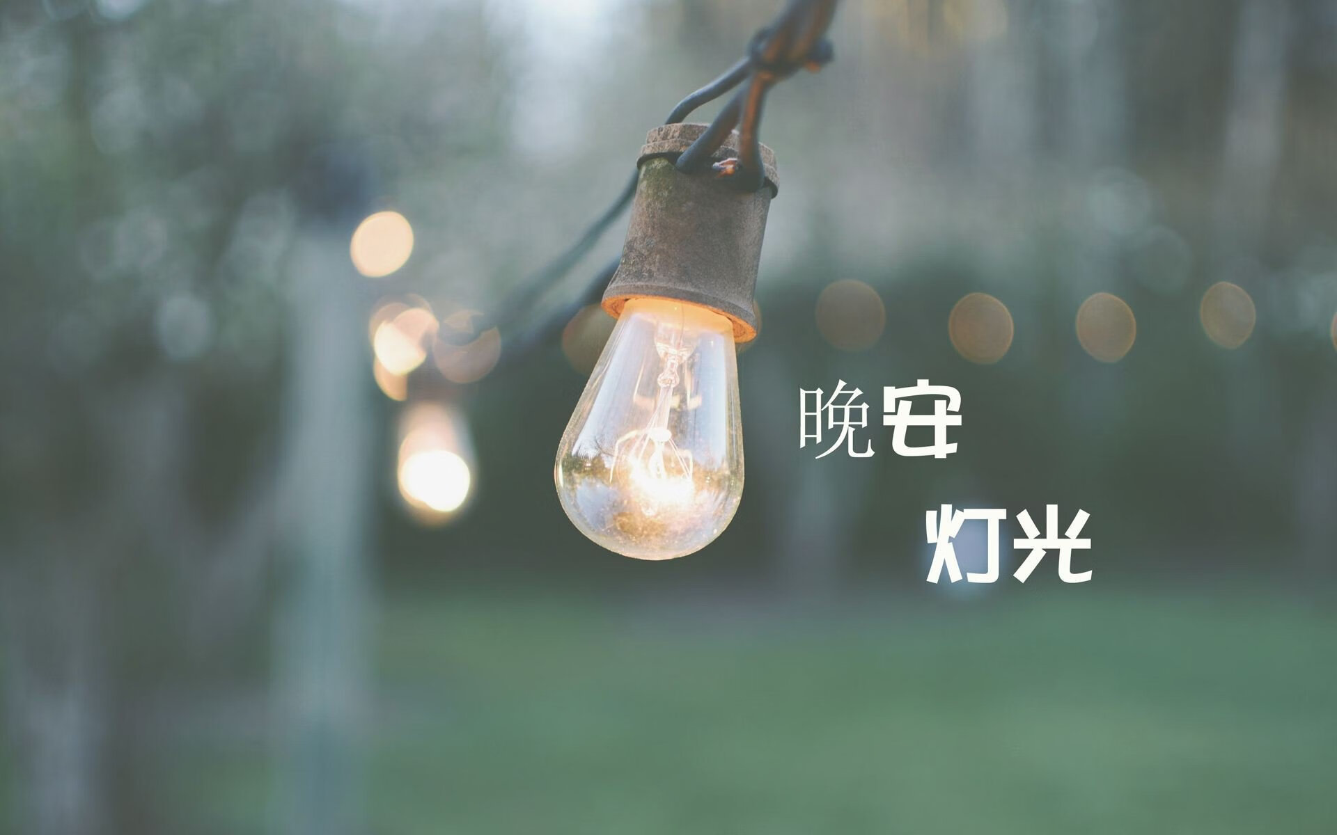 中国米兰体育-逆境求生：那些在绝望中逆转逆袭的球队故事，逆境中求生,绝境中成长