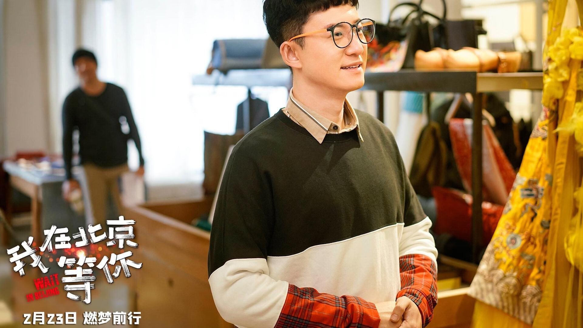 同曦男篮 化学反应逐渐形成，同曦男篮最新消息
