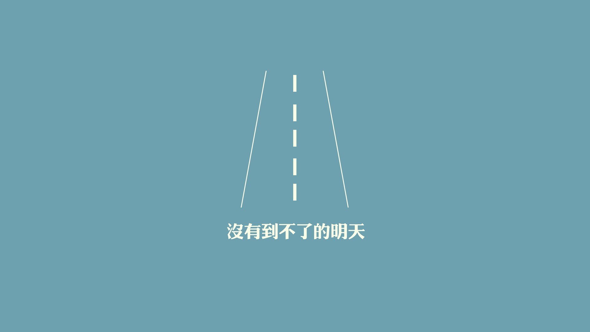 对手在比赛中采取突击战术试图扳回比分，对手在比赛中采取突击战术试图扳回比分的方法