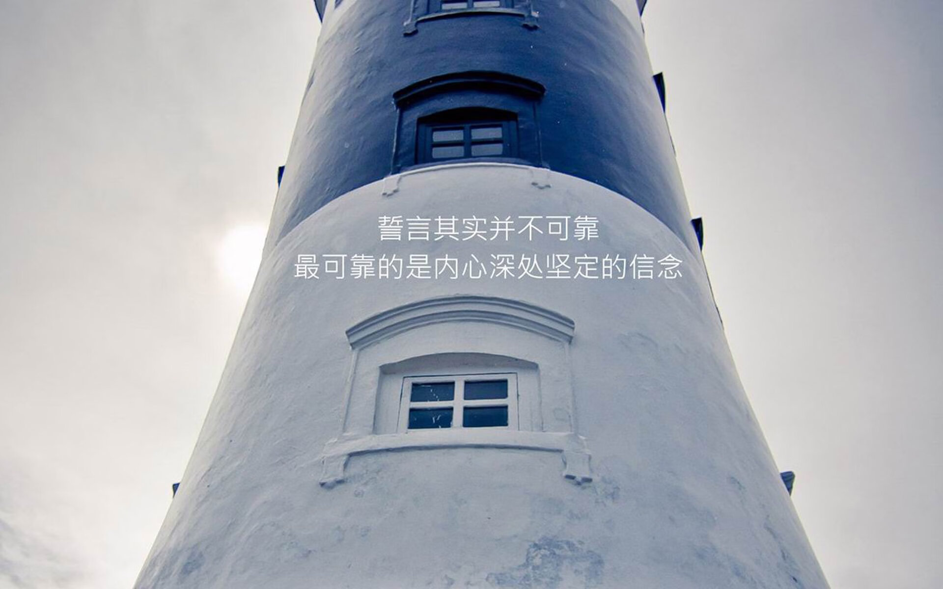 对手神勇表现，主场作战岌岌可危，对手球队