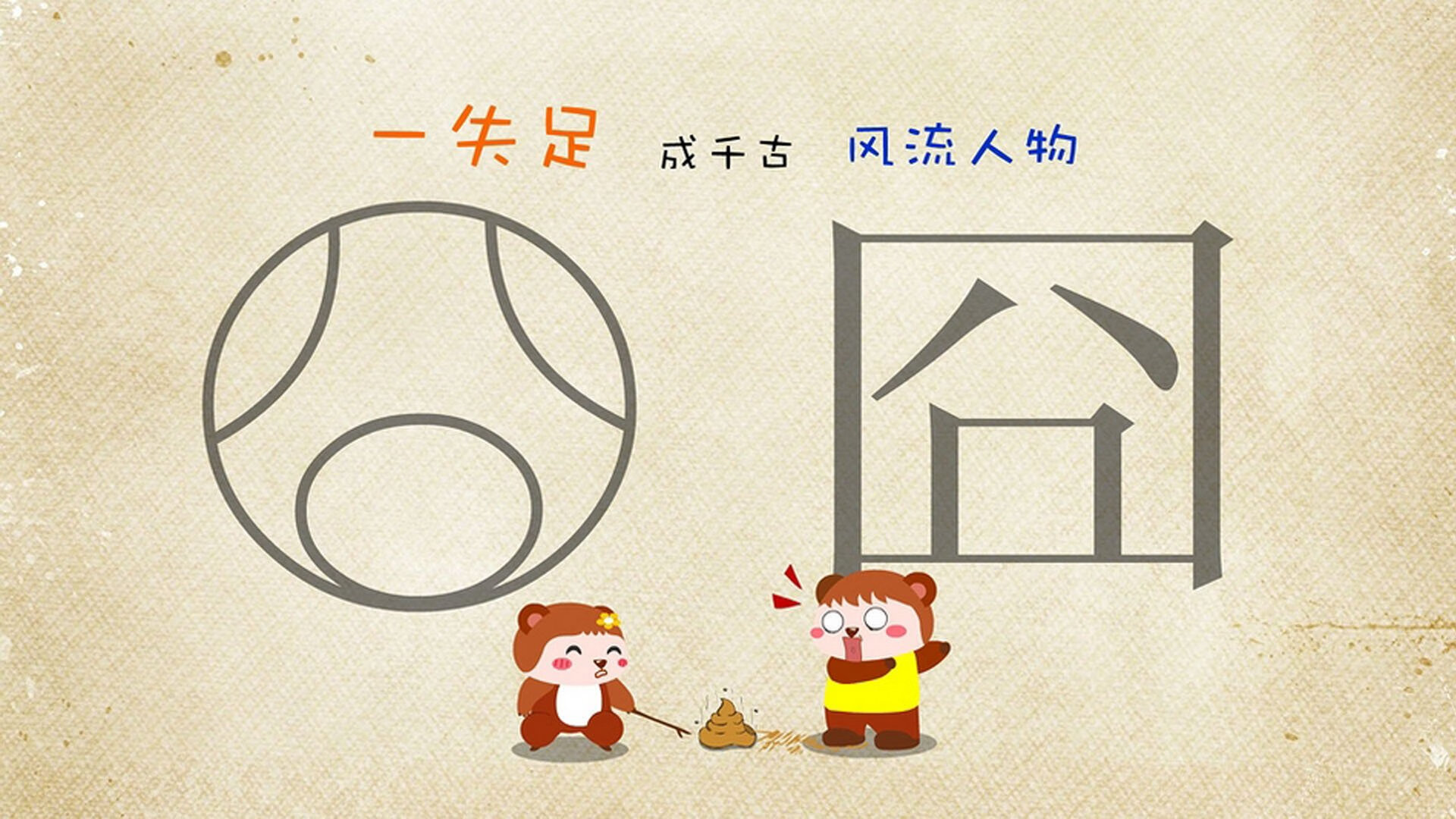 全民健身活动参与度提升，全民健身活动普及