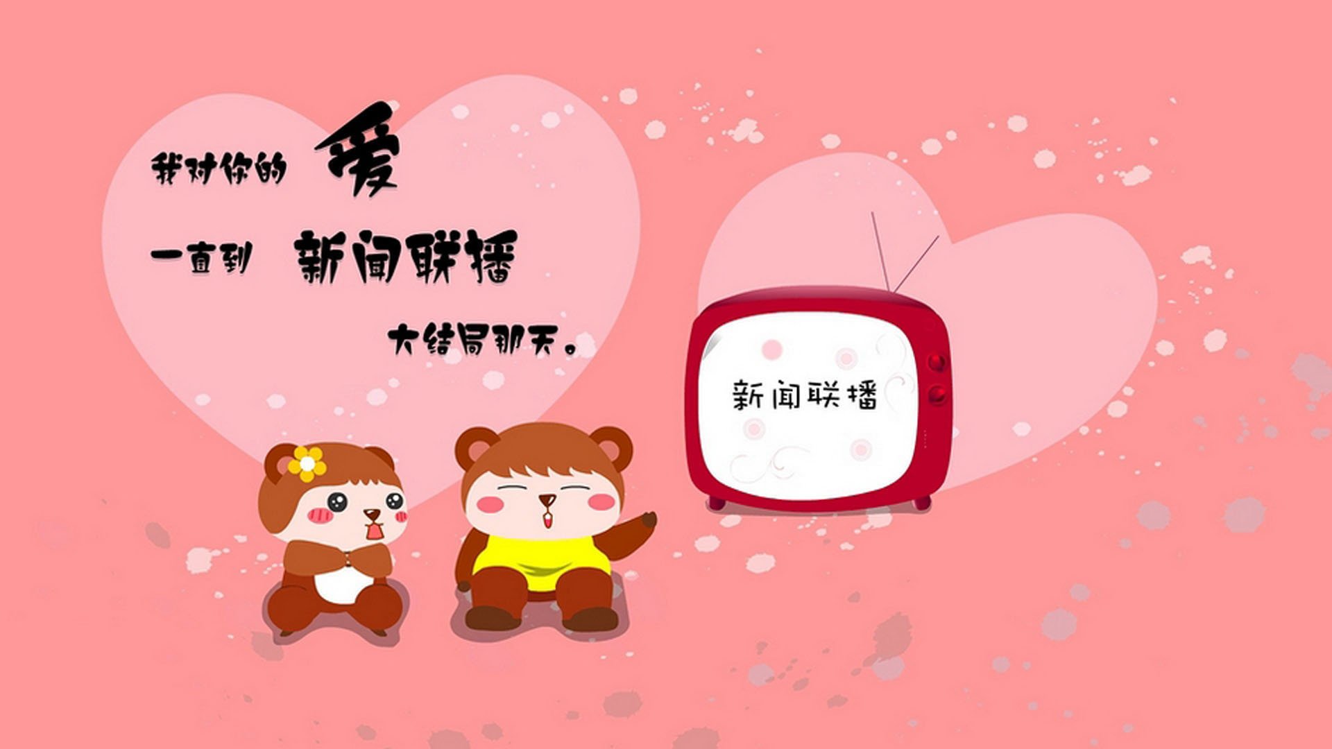 罗马高空球战术发挥关键作用，罗马 球场