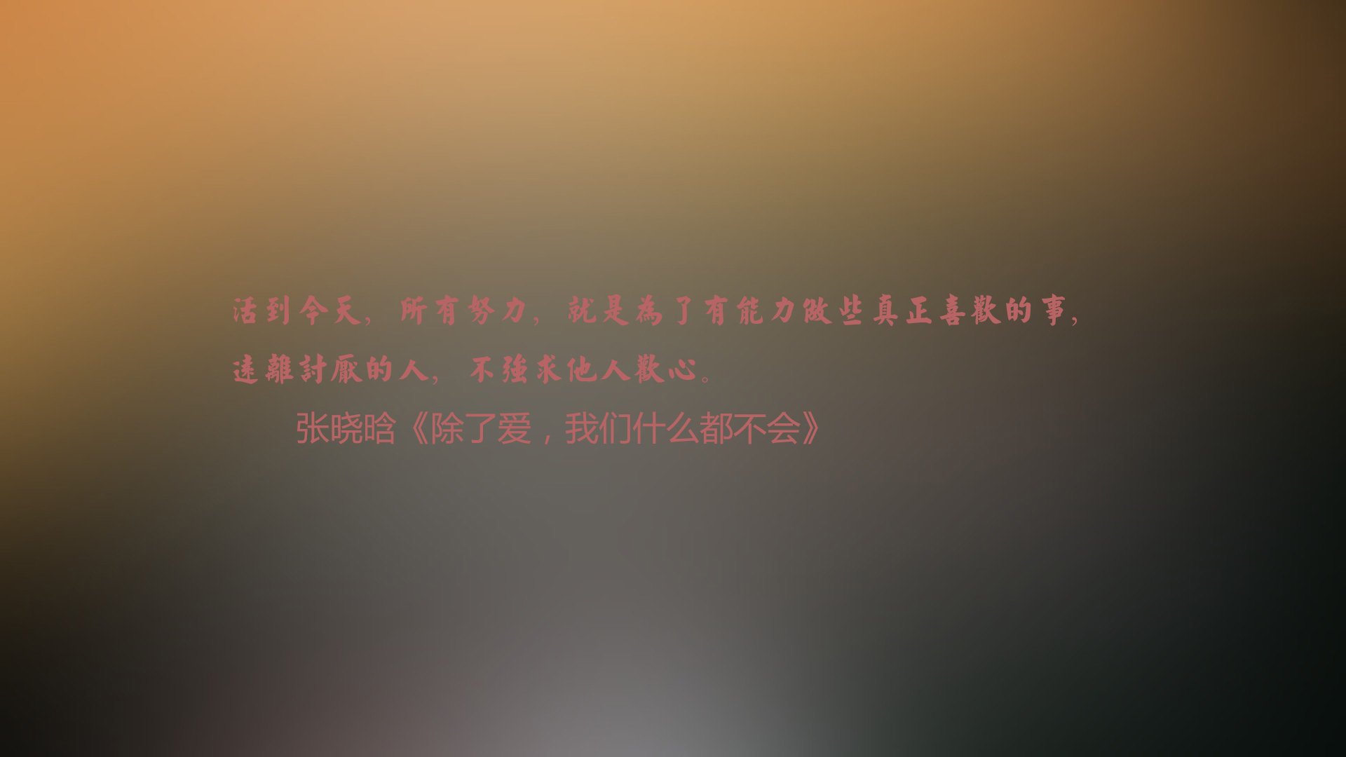 希腊女篮在欧洲锦标赛中奋勇向前，荣誉在握，希腊u20女篮