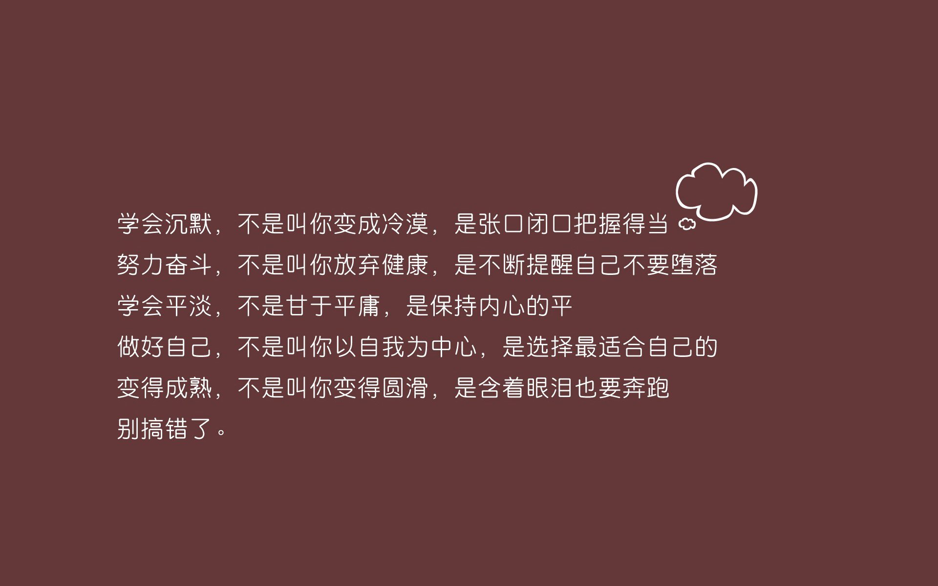 米兰全站app登录app-德甲攻势凶猛：攻守兼备，精彩不断！，德甲打法特点