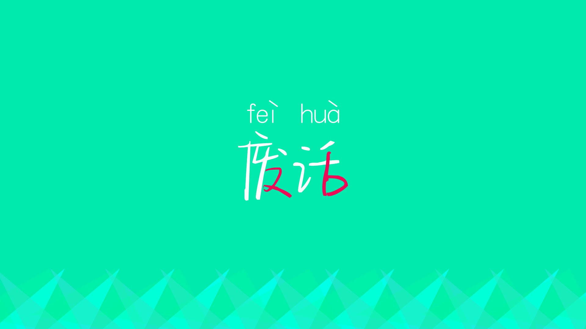 米兰体育APP-李恩：无论进攻还是防守，他都在全黑队中场起到了至关重要的作用